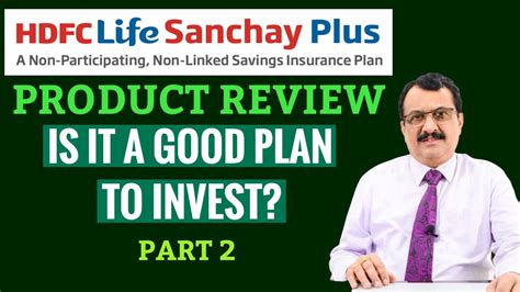 sanchay   hdfc life plan details part  youtube
