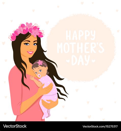 Mothers Day Royalty Free Vector Image Vectorstock