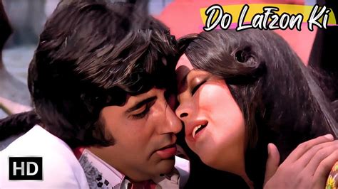 Do Lafzon Ki Hai Dil Ki Kahani Amitabh Bachchan Zeenat Aman The