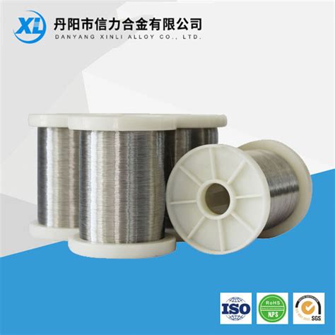 GH36-丹阳市信力合金有限公司