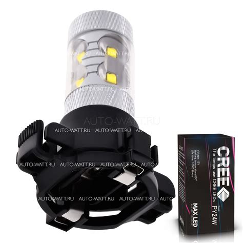 Светодиодная лампа PY24W - 10 CREE Линза 50Вт