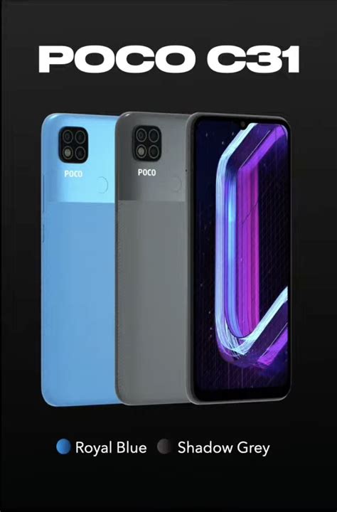 Xiaomi представила свой самый дешёвый смартфон Poco. C 4 ГБ оперативной ...