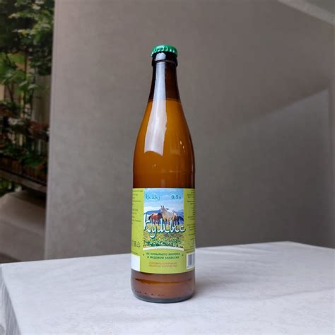 Башкирский кумыс медовый - Продукты питания / напитки Ескельди би на Olx