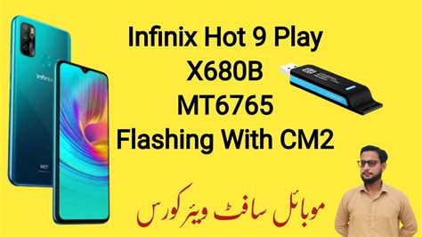 How To Flash Infinix Hot Play X B Using Cm Infinix Hot Hang On Logo Infinixhot Play