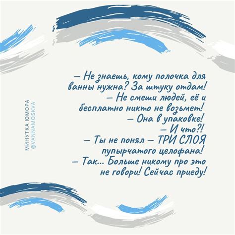 ИМ сантехники - Шоурум продукции "grohe" - Home