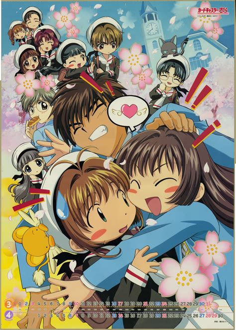 Cardcaptor Sakura Anime Photo 37234339 Fanpop