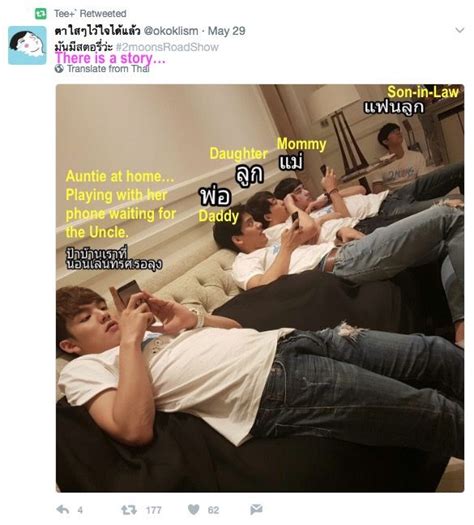 Pin By An Imperfect Angel On Moons The Series Moons The Series Moons Gay Love