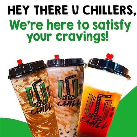 U Chill