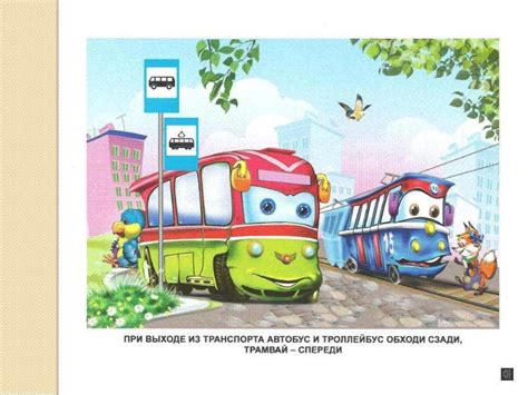 азбука - презентация для начальной школы - скачать презентацию