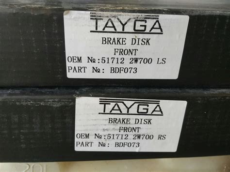 517122W700 Тормозной диск KIA HYUNDAI | Запчасти на DRIVE2