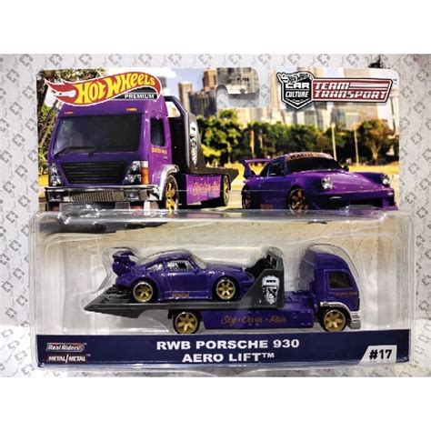 Jual Hot Wheels Team Transport RWB Porsche 930 Aero Lift Ungu Shopee Indonesia