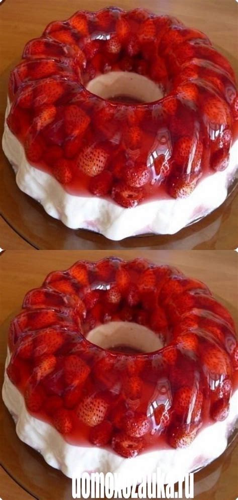 Низкокалорийное клубничное желе с творожным кремом. Источник ...