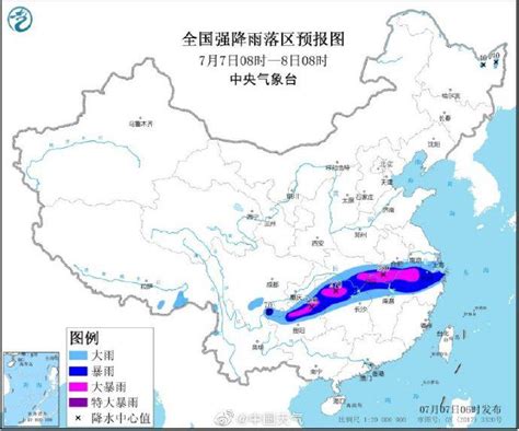 暴雨黄色预警：湖北湖南等局地有特大暴雨 手机新浪网