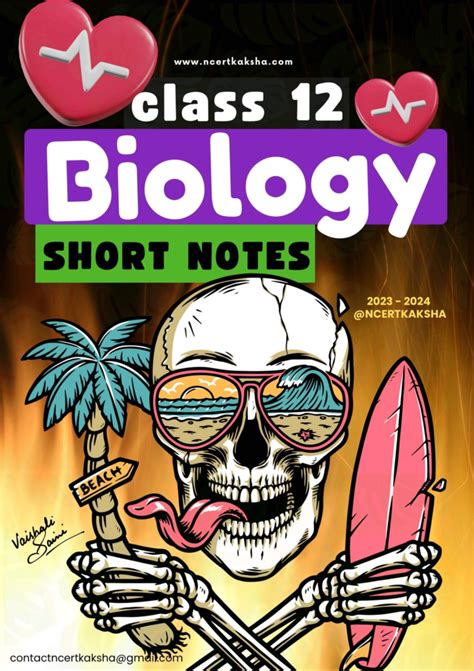 Apni Kaksha Notes 4