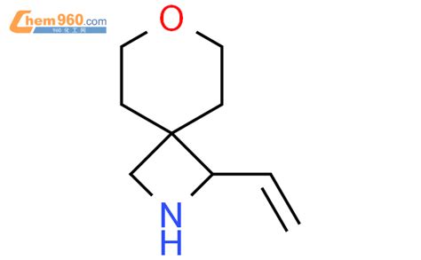 Ethenyl Oxa Azaspiro Nonanecas