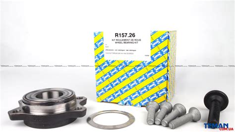 Левый ступичный подшипник — Audi A4 Avant (B6), 1,9 л, 2004 года ...