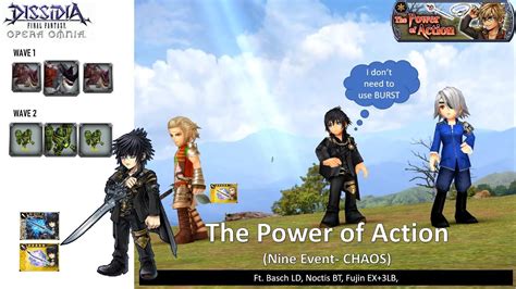 DFFOO GL The Power Of Action CHAOS Basch LD Noctis BT Fujin YouTube