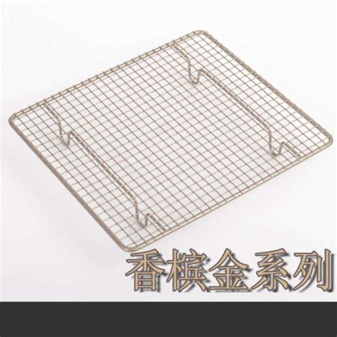 Jual Cake Cooling Rack Grid Rak Tatakan Pendingin Kue Kecil Dengan Kaki Di Seller Shin Store