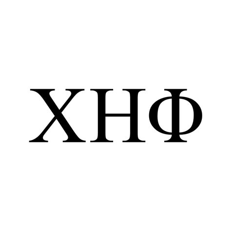 Chi Eta Phi Decal Vinyl Window Bumper Sorority Greek Letters Etsy