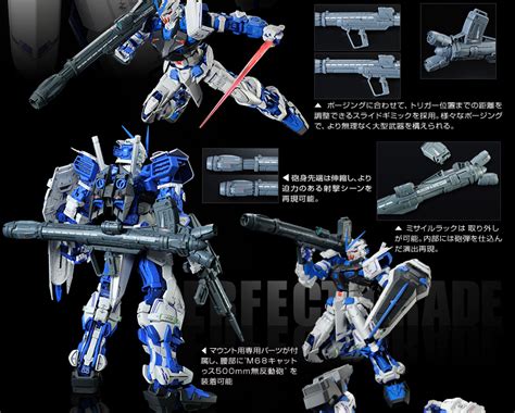 Premium Bandai Pg 160 Mbf P03 Gundam Astray Blue Frame Full