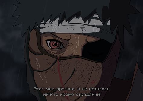 Obito Broken Mask Wallpapers Top Free Obito Broken Mask Backgrounds