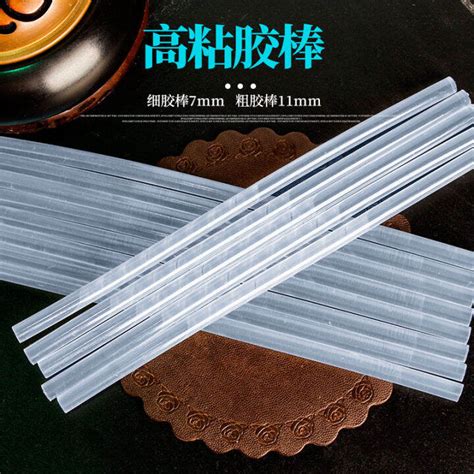 Hot Melt Adhesive Stick Hand Bonded Stick Melt Adhesive Gun With High Viscosity Mm High