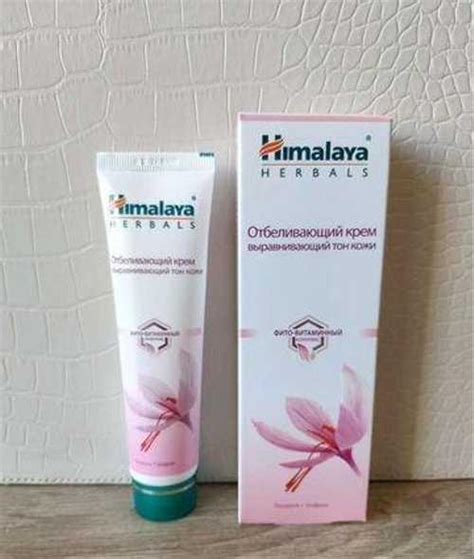 Отбеливающий крем Himalaya Herbals оригинал | Festima.Ru – частные ...