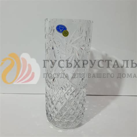 Ваза хрустальная Колба Вертушка 3В купить в интернет-магазине Gushrustal.ru