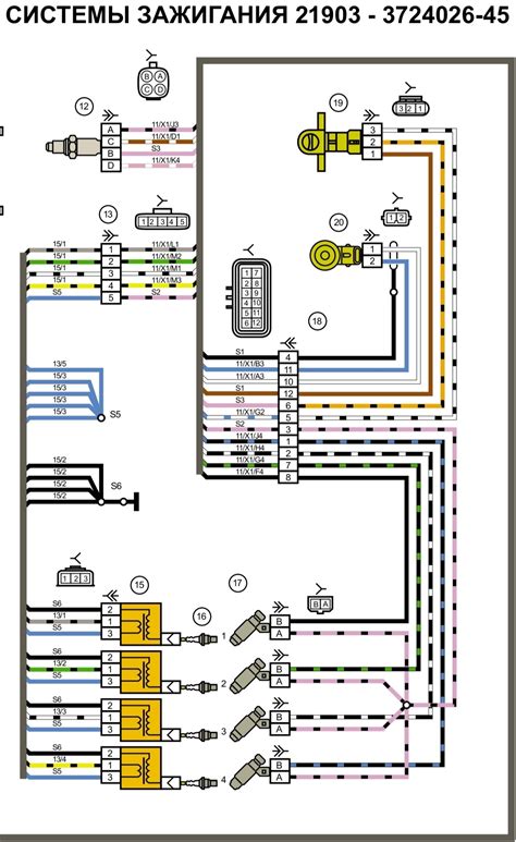 Распиновка разъема форсунок калина 2 и гранта. Заказал с Али ...