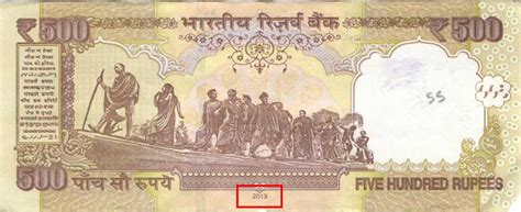 identify  exchange pre   indian currency notes vinay