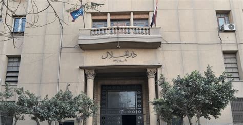 Kurdistan Newspaper And Its Role In Promoting Kurdish Identity And Language
