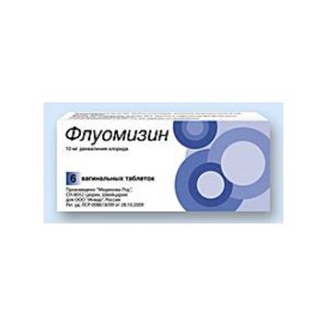 Антибиотик Medinova Флуомизин - «Для восстановления микрофлоры внутри 🍑 ...