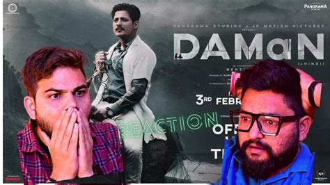 Daman In Hindi Official Trailer Reaction Babushaan Mohanty