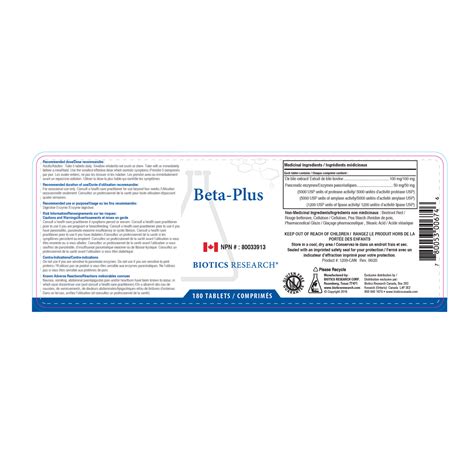 beta  biotics research unytii distribution de supplements