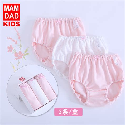 Купить трусы Прикреплены три класса, а девочки хлопок трусики трусы ...