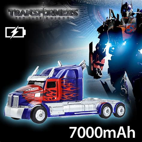 Transformers Optimus Prime Truck Power Bank (7000mAh)