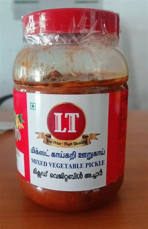 Lt Mix Veg 1kg Mixed Vegetable Pickle Packaging Type Jar At Rs 120 Jar In Kanyakumari