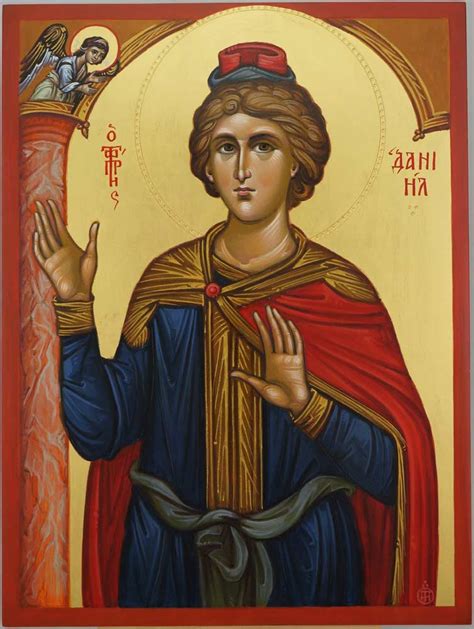 Holy Prophet Daniel Orthodox Icon Blessedmart