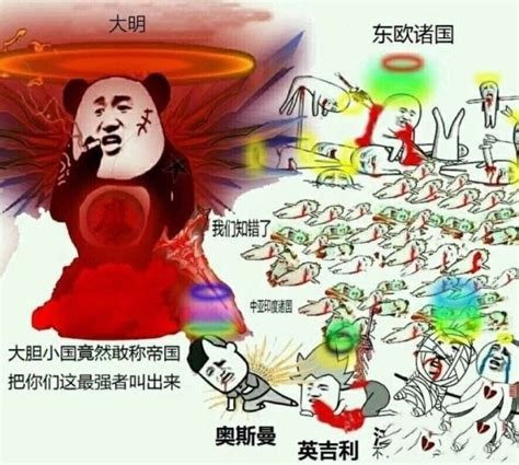 游戏梗指南：枪毙p社玩家没有一个冤枉的电玩帮