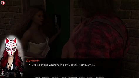 Project Myriam Videos XVIDEOS