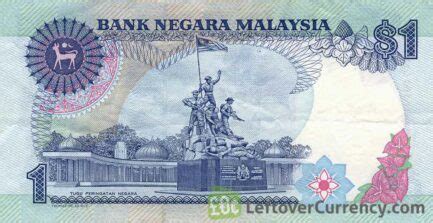 1 Malaysian Ringgit 2nd Series 1986 Exchange Yours For Cash Today