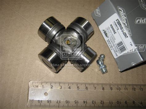 Крестовина Вала Карданного КамАЗ 5320 (с Подшипником) (RIDER) — Купить ...