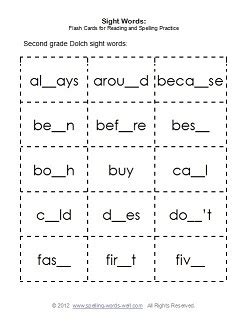 Learning School Toys 2nd Grade Sight Word Flashcards 131 Printable