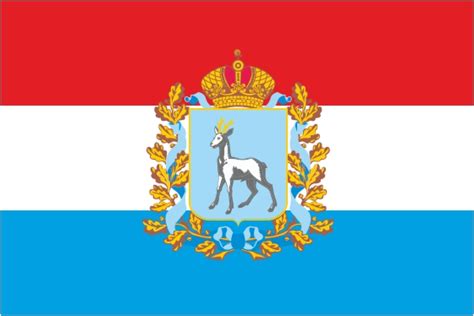 Купить Флаг Самарской области недорого в интернет магазине | Магазин ...