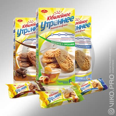 Картонная упаковка для печенья – VIKO | Производство картонной упаковки