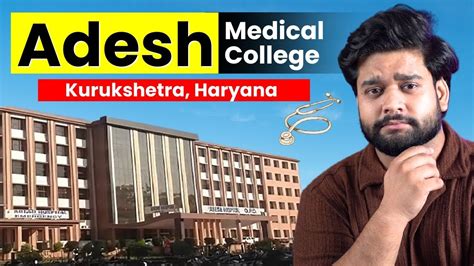 adesh medical college kurukshetra mbbs fees cutoff   stun