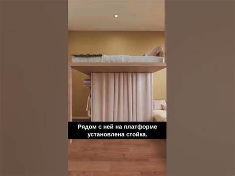 детская комната #мебелькраснодар 89615877774 - YouTube