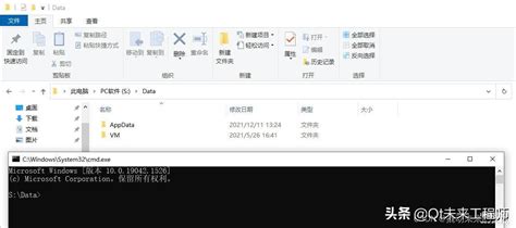 Win10命令行窗口怎么打开（打开cmd Exe命令行的方法） 电脑装配网