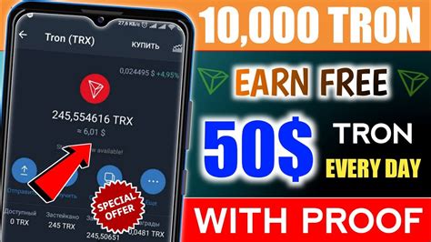 Claim Free 10 000 Tron Trx On TRUST WALLET NO INVESTMENT