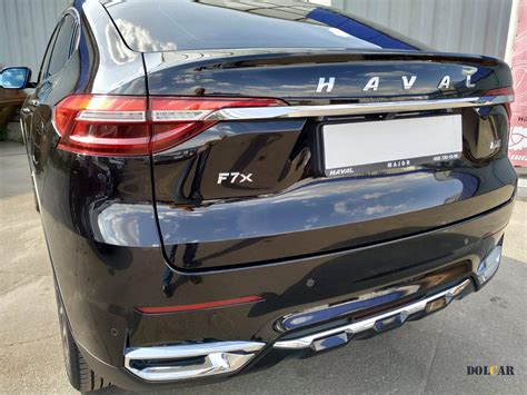 Электропривод багажника для Haval F7x в Долгопрудном и Москве